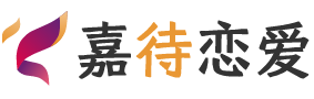 上海松江区恋爱咨询